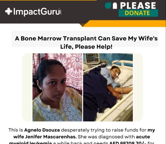 A Bone Marrow Transplant Can Save My Wife’s Life, Please Help! A Bone Marrow Transplant can help save my wives life